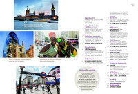 DUMONT Bildatlas London DUMONT Bildatlas London