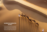 DUMONT Bildatlas Dubai, Abu Dhabi, VAE, Oman