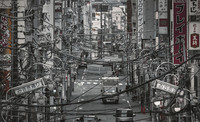 Street Level Japan Street Level Japan