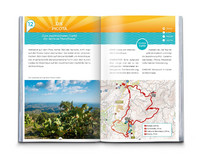 KOMPASS Inspiration Algarve KOMPASS Inspiration Algarve