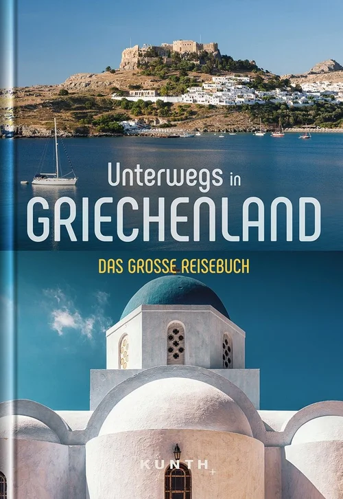 Unterwegs in Griechenland Unterwegs in Griechenland