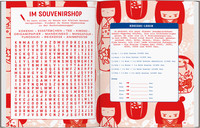 DUMONTs Fantastische Rätselreise Japan