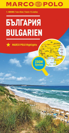 MARCO POLO Länderkarte Bulgarien 1:800.000