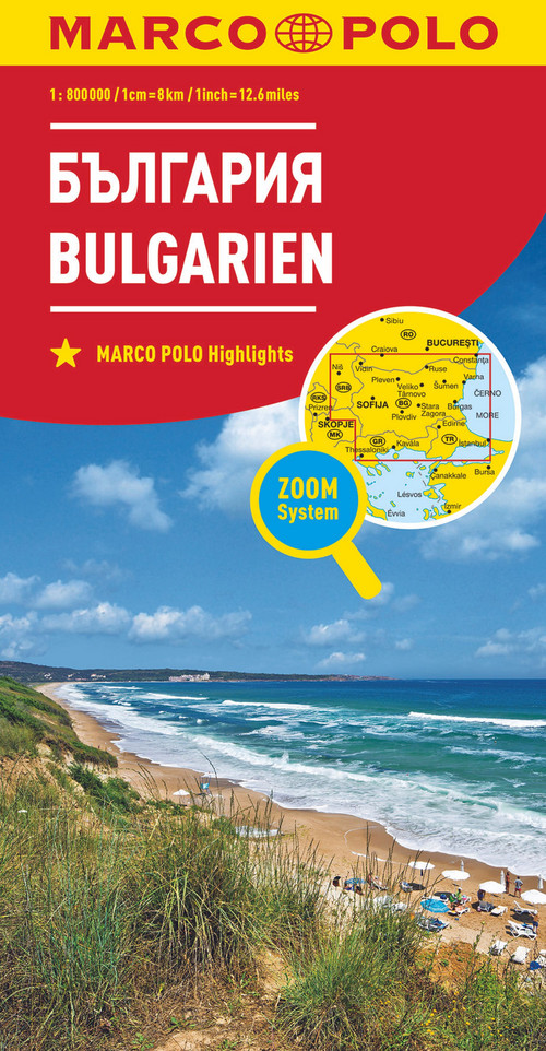 MARCO POLO Länderkarte Bulgarien 1:800 000