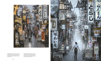 Street Level Japan Street Level Japan