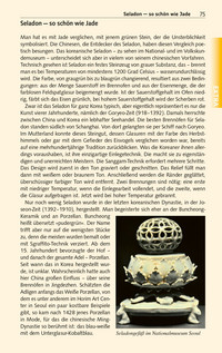 TRESCHER Reiseführer Seoul TRESCHER Reiseführer Seoul