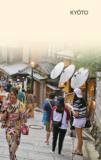 TRESCHER Reiseführer Kyoto TRESCHER Reiseführer Kyoto