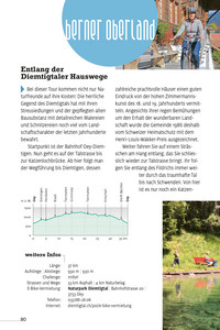 Schweiz, E-Bike Touren, Freizeitführer Erlebnis Schweiz / german edition