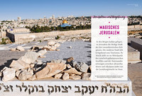 DUMONT Bildatlas Israel DUMONT Bildatlas Israel