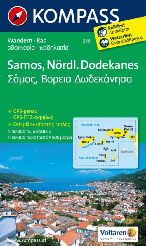 KOMPASS Wanderkarte Samos - Nördlicher Dodekanes